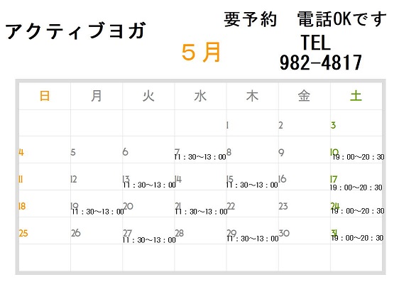 画像の説明