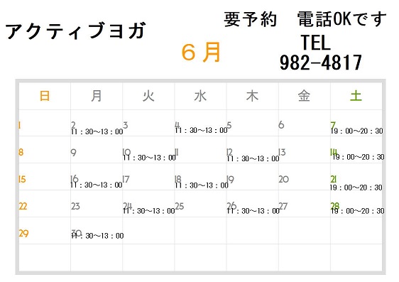 画像の説明