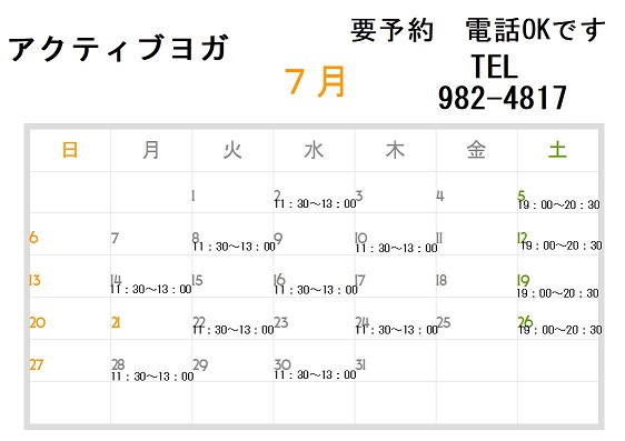 画像の説明