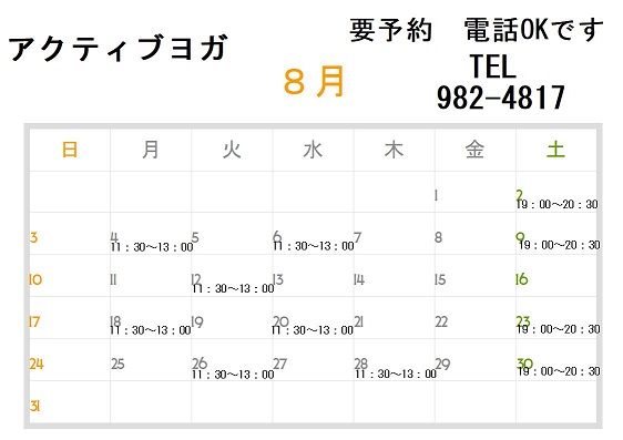画像の説明
