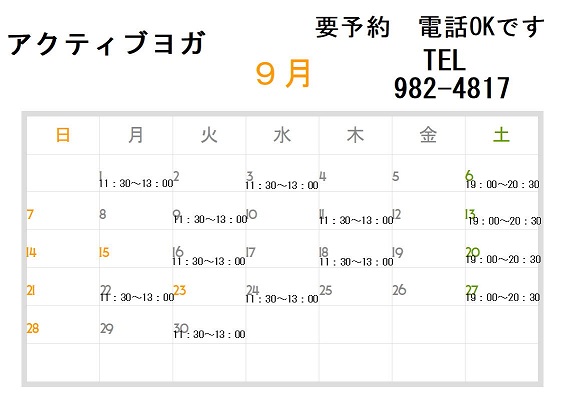 画像の説明